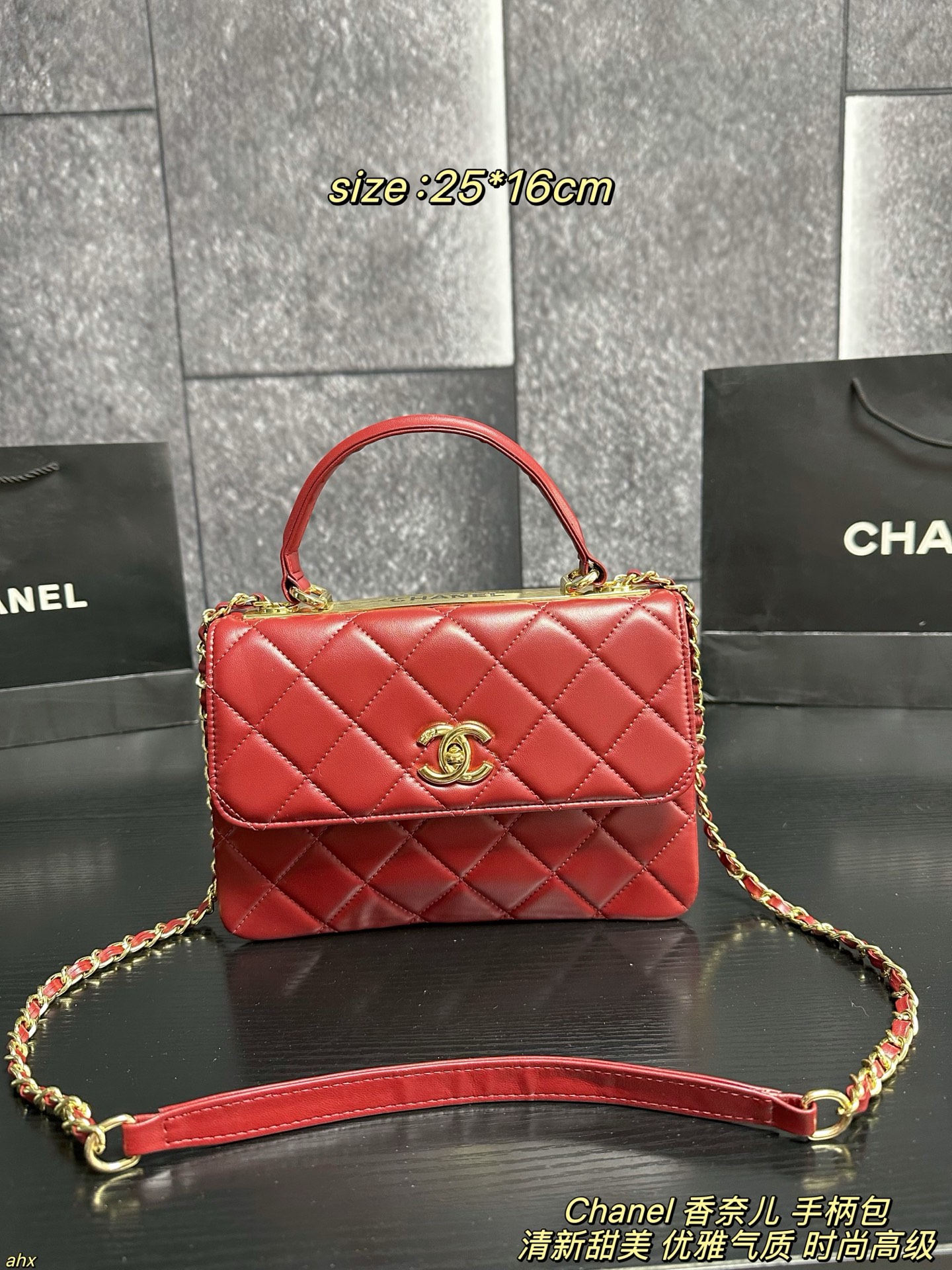 Chanel Trendy CC Flap Bag - Image 6