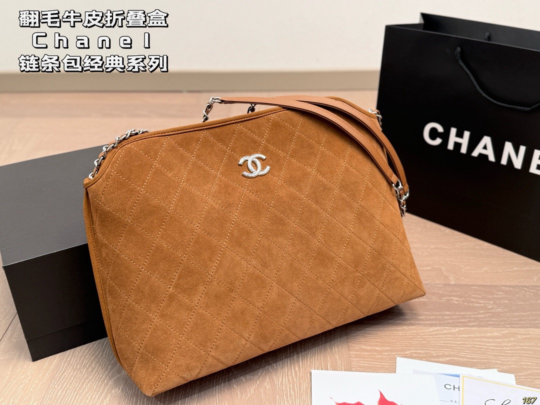 Chanel Quilted Chain Bag - Image 2