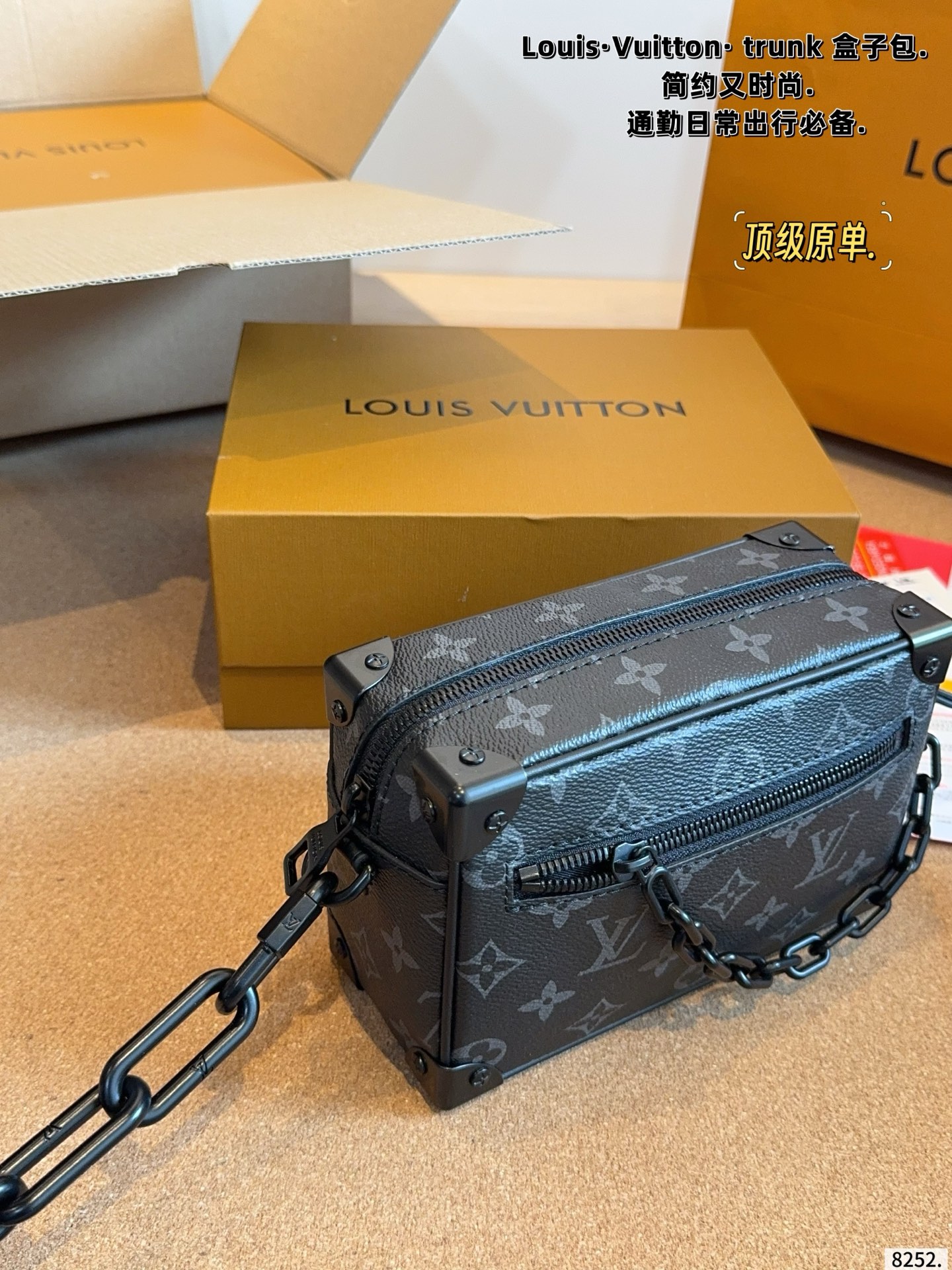 LV Mini Soft Trunk Monogram Eclipse Bag - Image 8