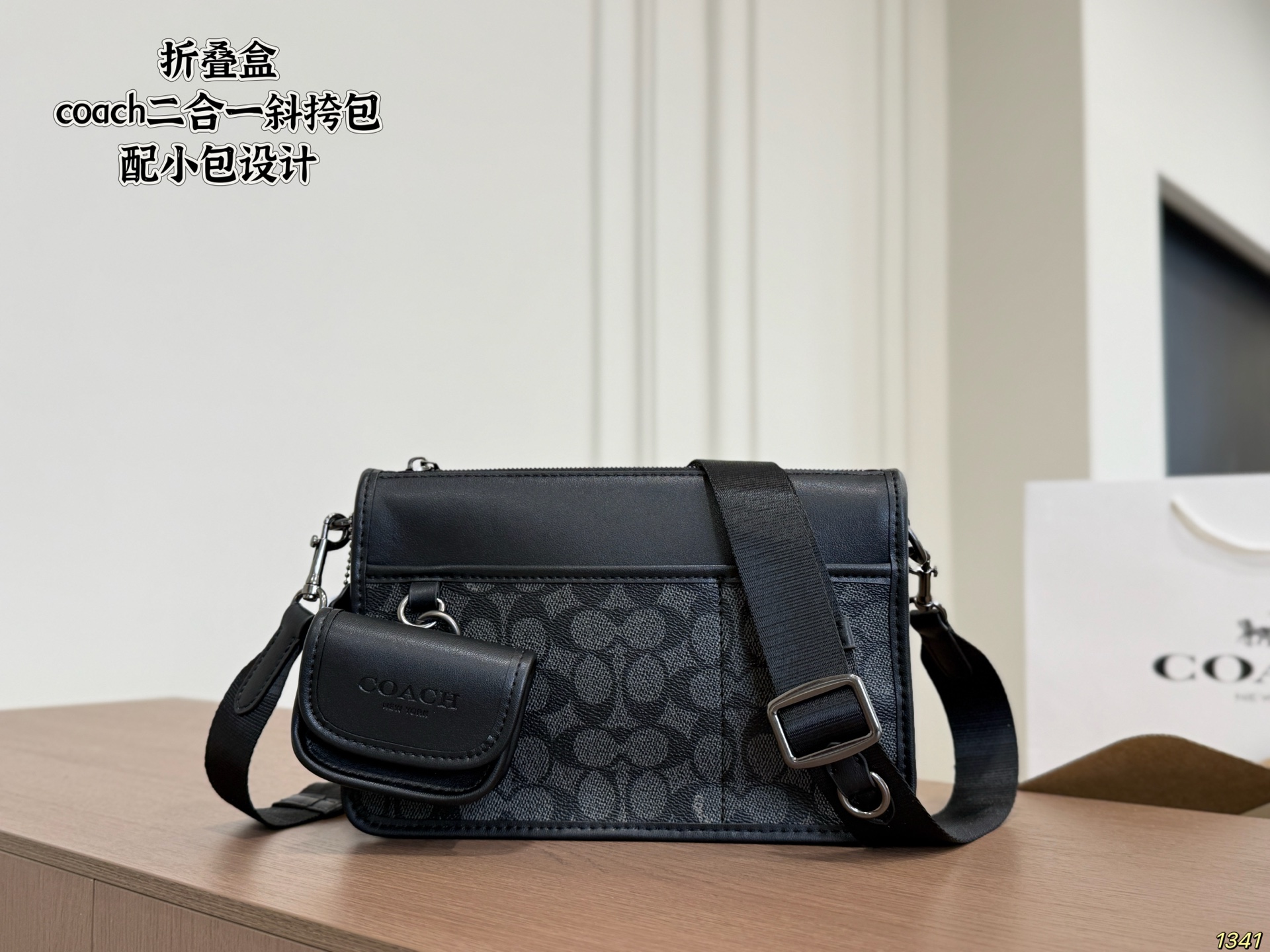 Coach Crossbody Bag - Image 1