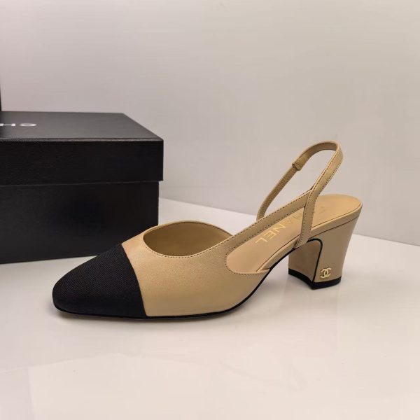 Chanel CC Sling Back Beige