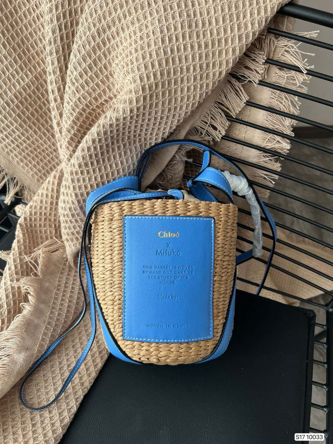 Chloe New Straw Bag - Image 3