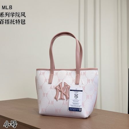 MLB Tote Bag - Image 4