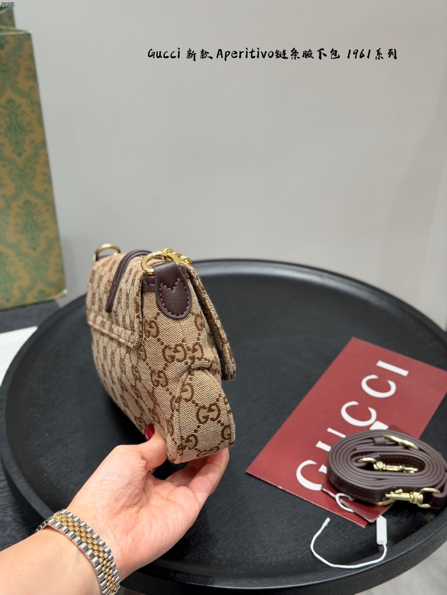 Gucci Aperitivo Medium Shoulder Bag - Image 10