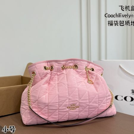 Coach Evelyn Denim Lucky Bag - Image 3