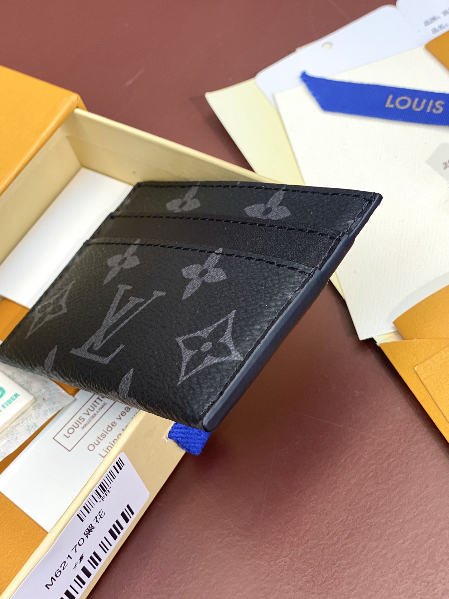 LV Monogram Eclipse Porte-Cartes Double Card Holder M62170 - Image 7