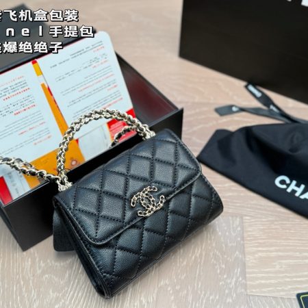 Chanel Nano Clutch with Chain Black - Image 9