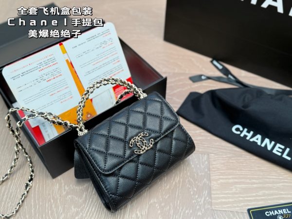 Chanel Nano Clutch with Chain Black