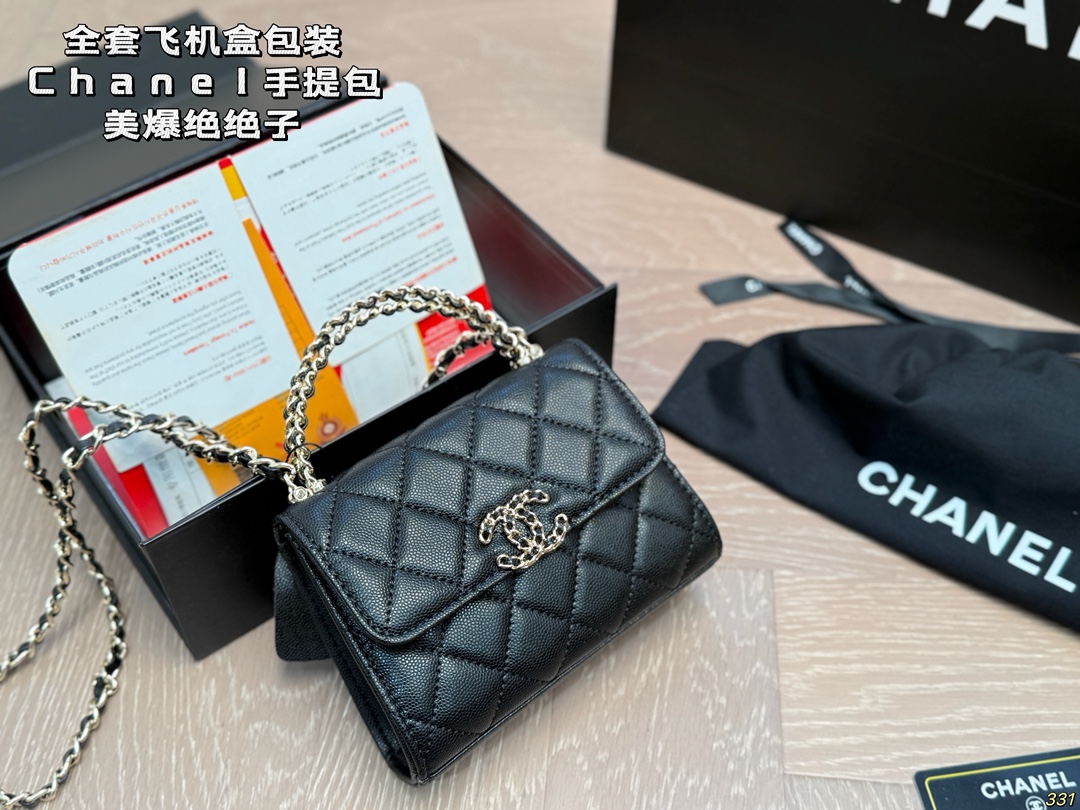 Chanel Nano Clutch with Chain Black - Image 9