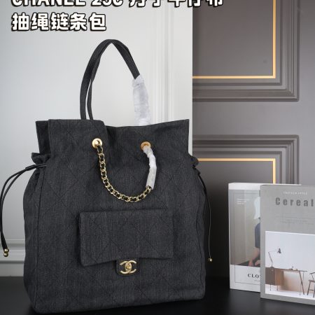 Chanel 25C Denim Bag - Image 2