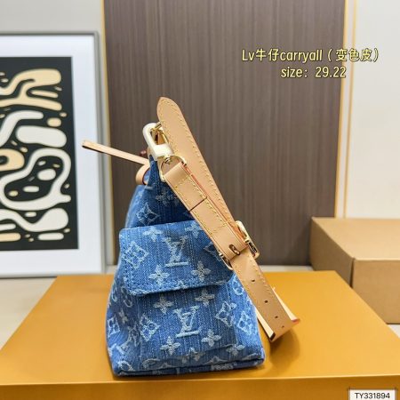 LV Carryall Cargo PM Monogram Denim - Image 5
