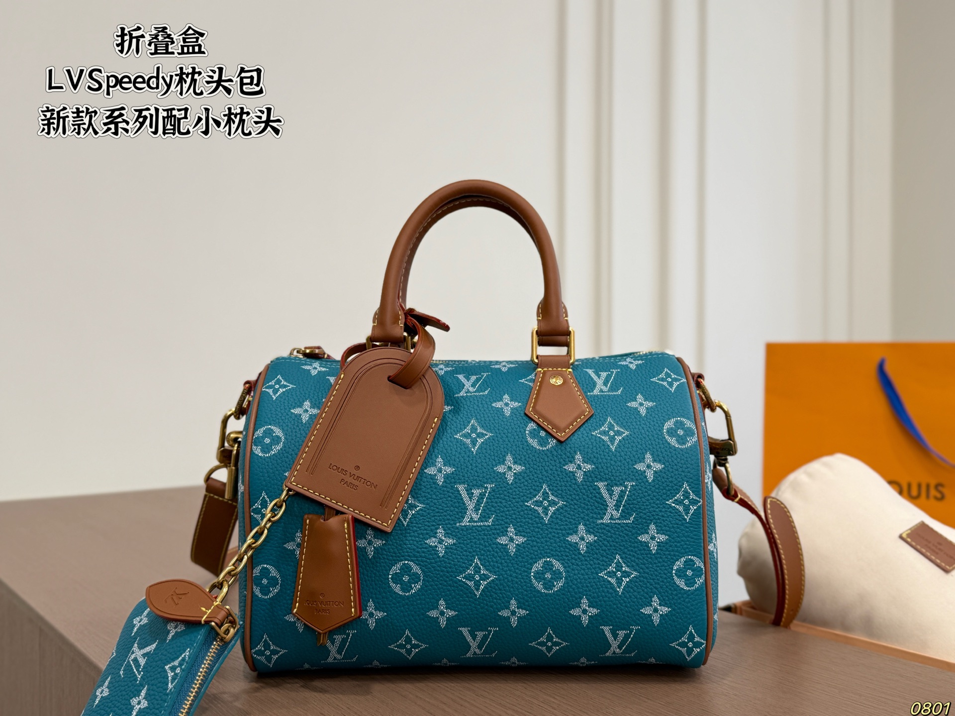 LV Speedy Pillow Bag - Image 7