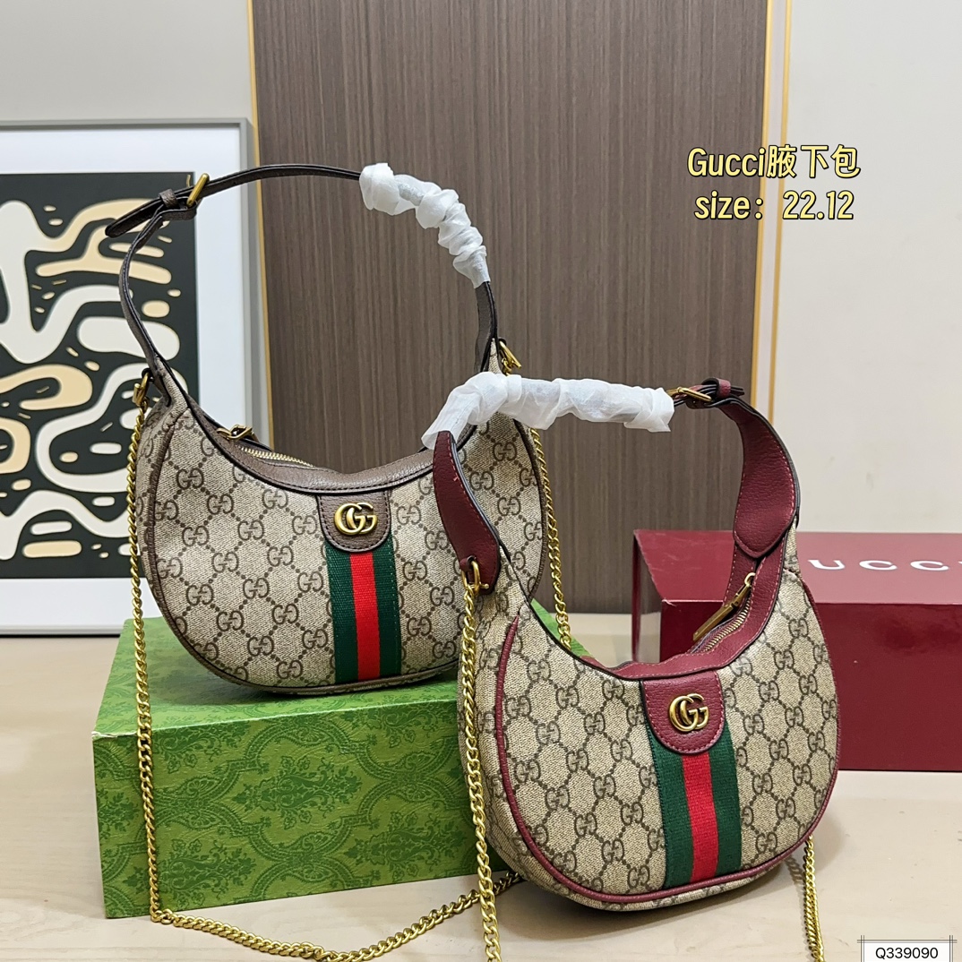 Gucci GG Ophidia Shoulder Bag - Image 1