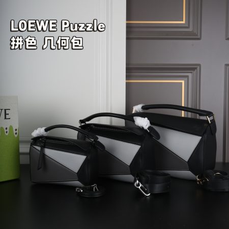 LOEWE Puzzle Bag - Image 8