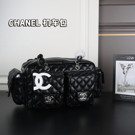 Chanel Large Cambon LigneReporter Bag