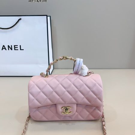 Chanel Chain Handle Bag - Image 8