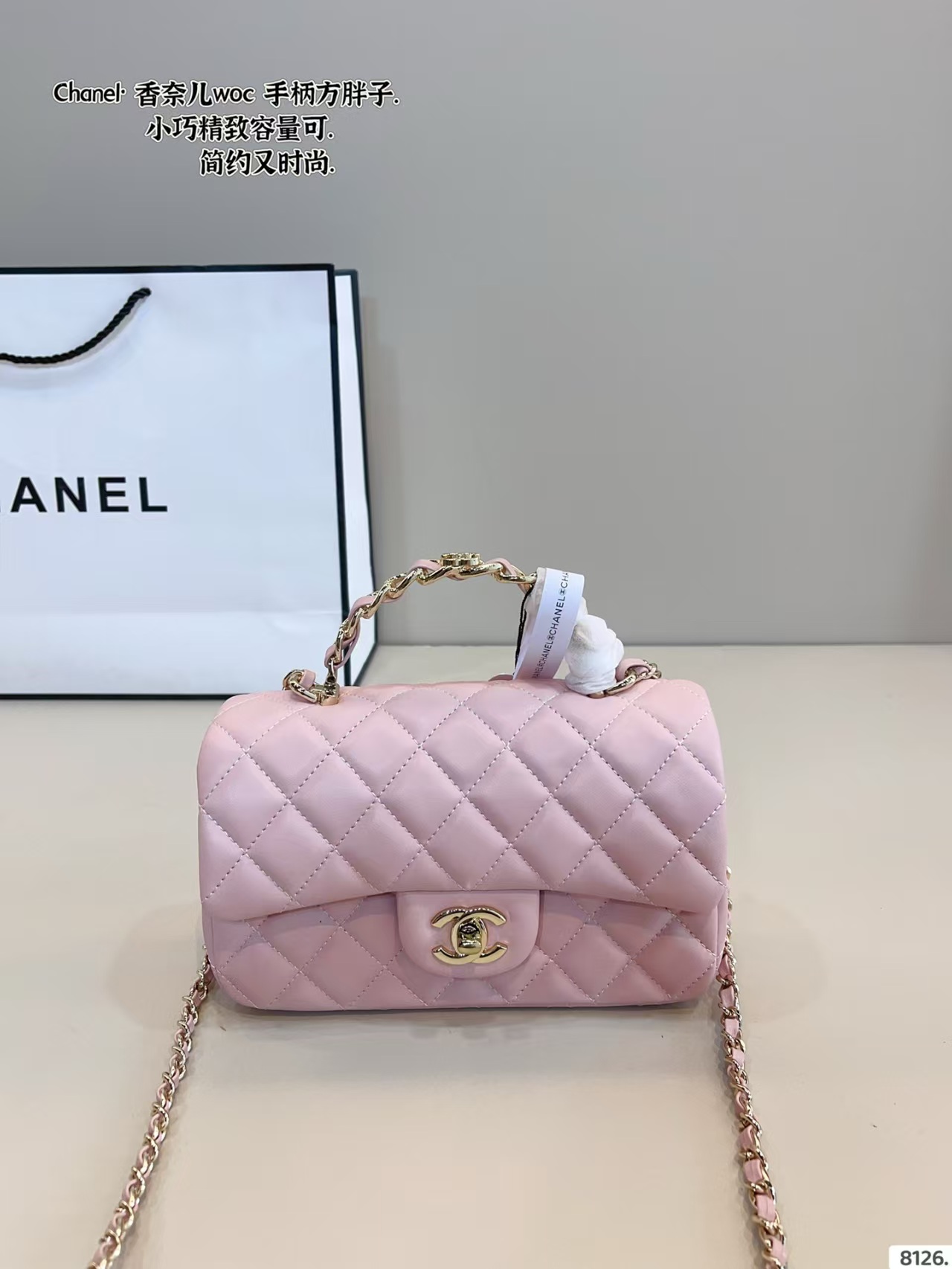 Chanel Chain Handle Bag - Image 8