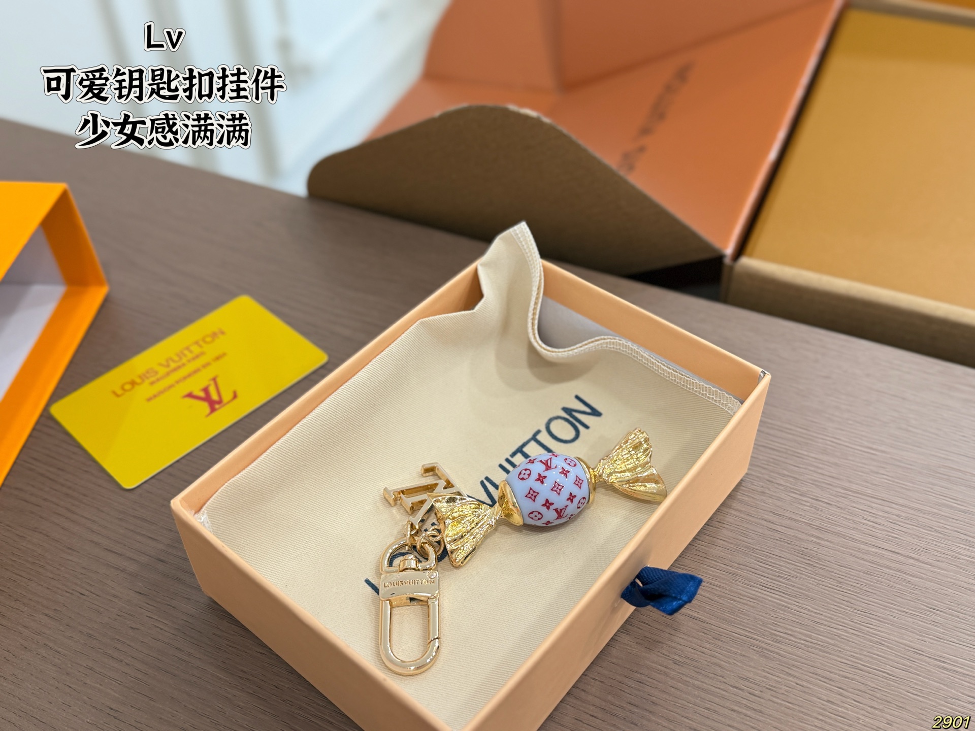 LV Cute Keychain Charm - Image 7