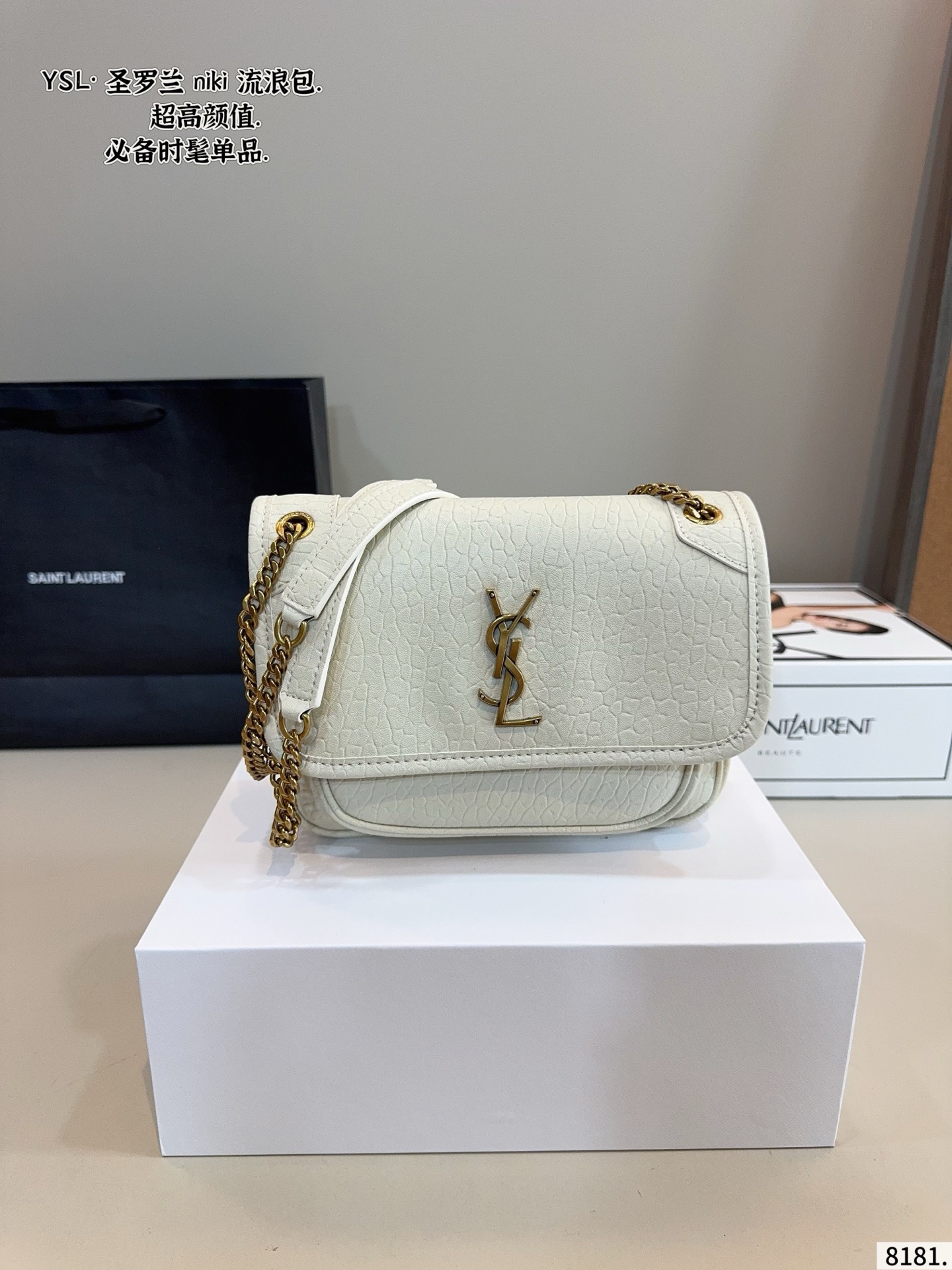 Saint Laurent Niki Wanderlust Bag - Image 4