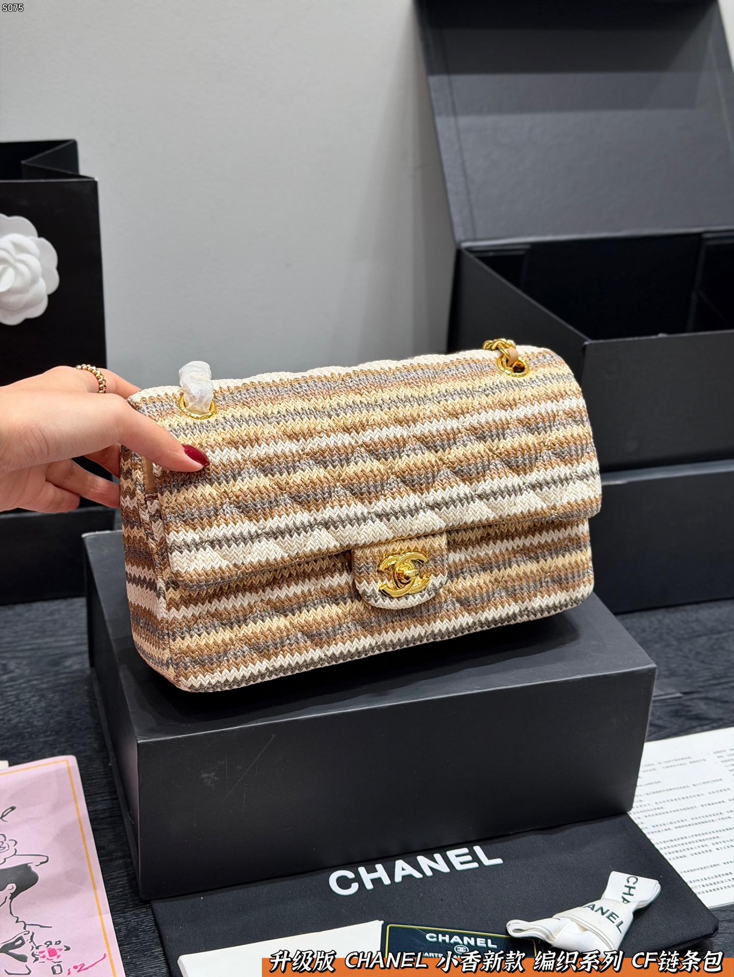 Chanel CF 25 Medium Bag - Image 5