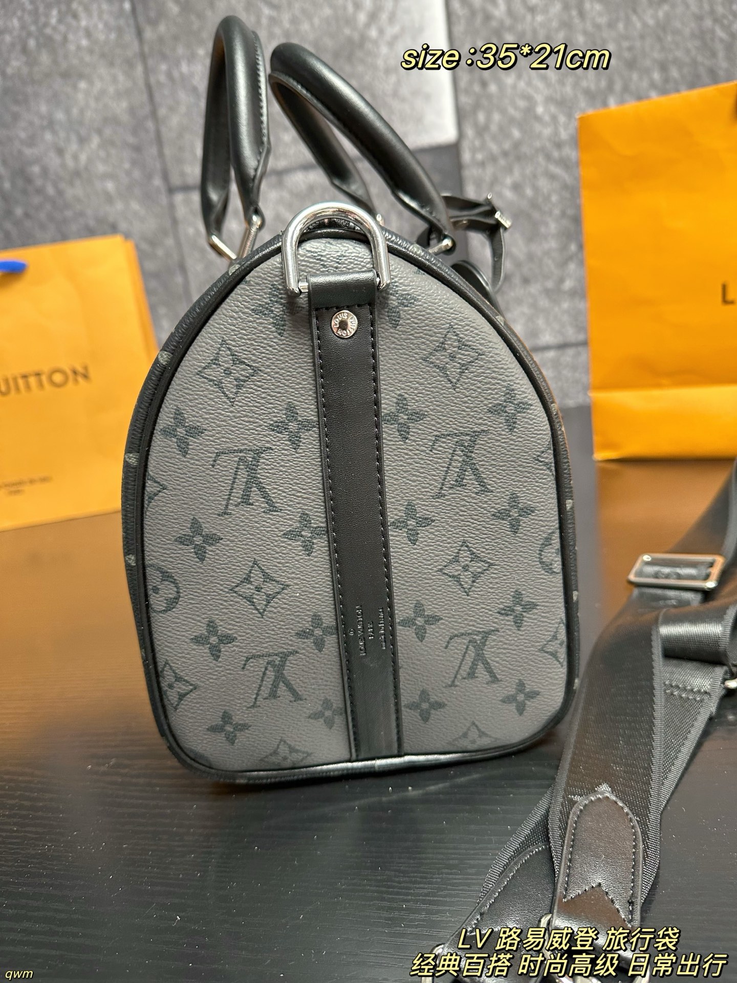 LV Keepall Bandoulière 35 Monogram Eclipse Bag - Image 7