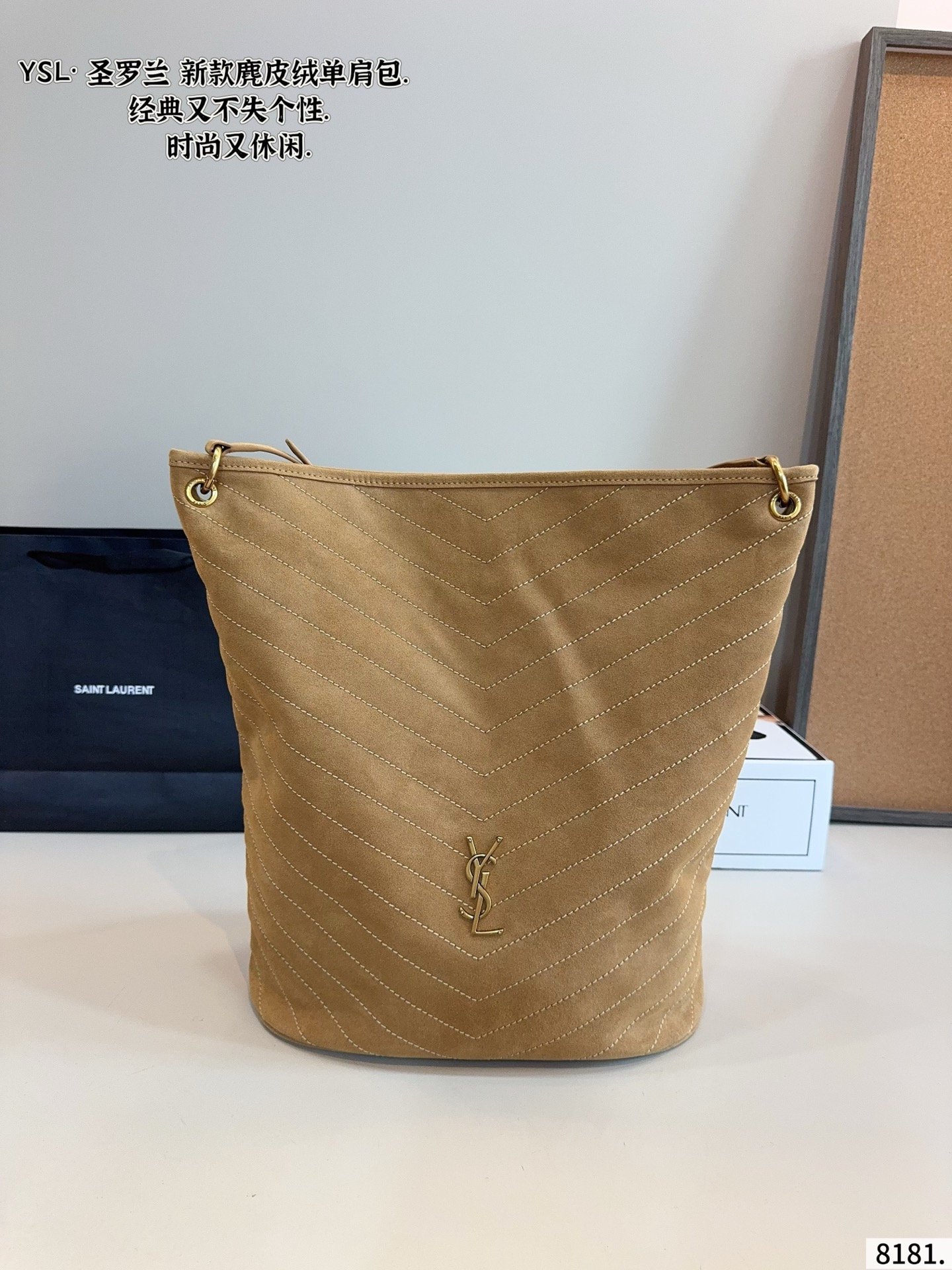 Saint Laurent New iCare Underarm Bag. - Image 2