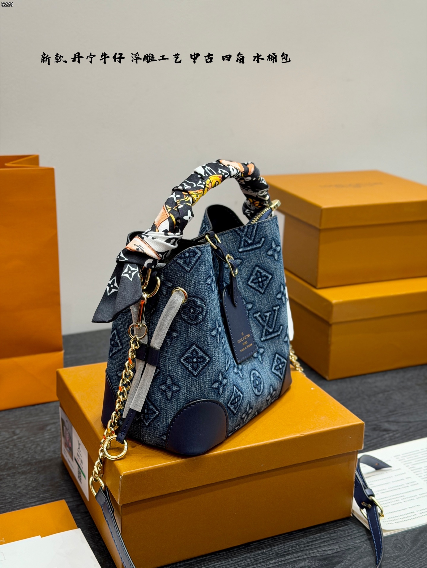 LV Denim bucket shoulder handbag - Image 7