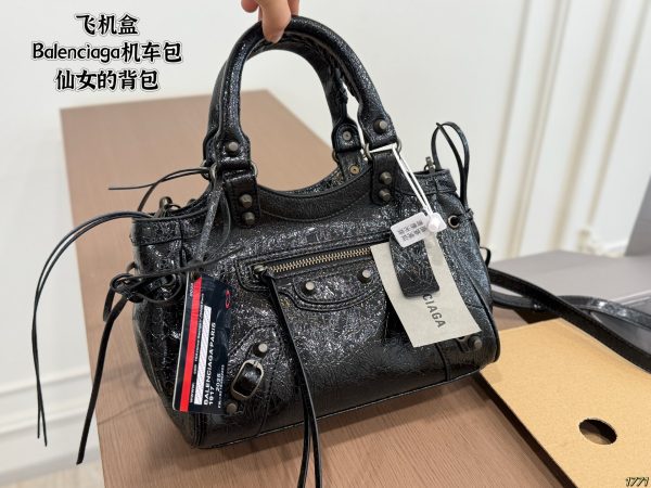 Balenciaga Motorcycle Bag