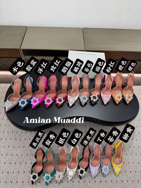 Amina Muadi | Begum High Heels