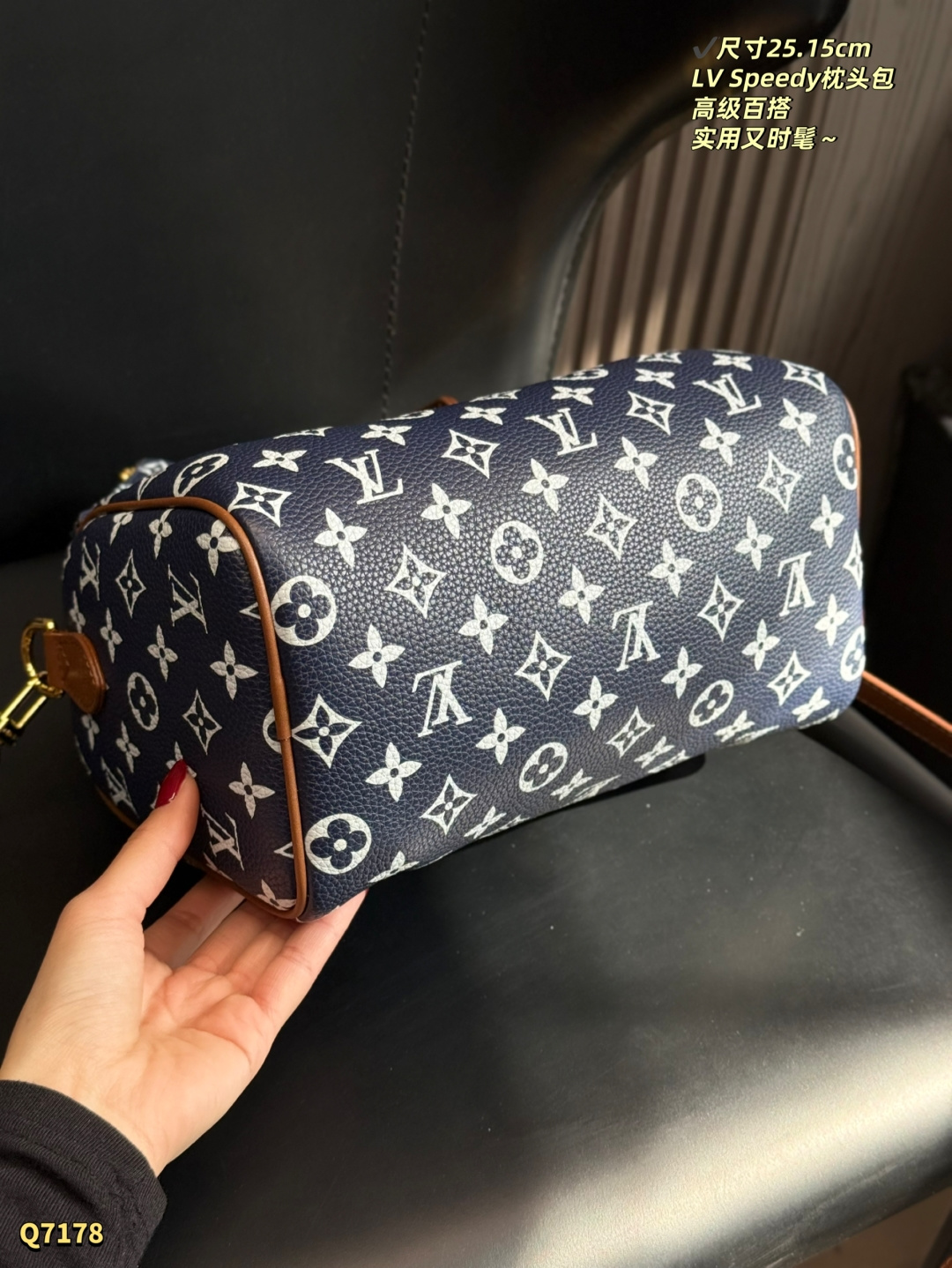 LV Speedy P9 Bandoulière 25 Monogram Bag - Image 8