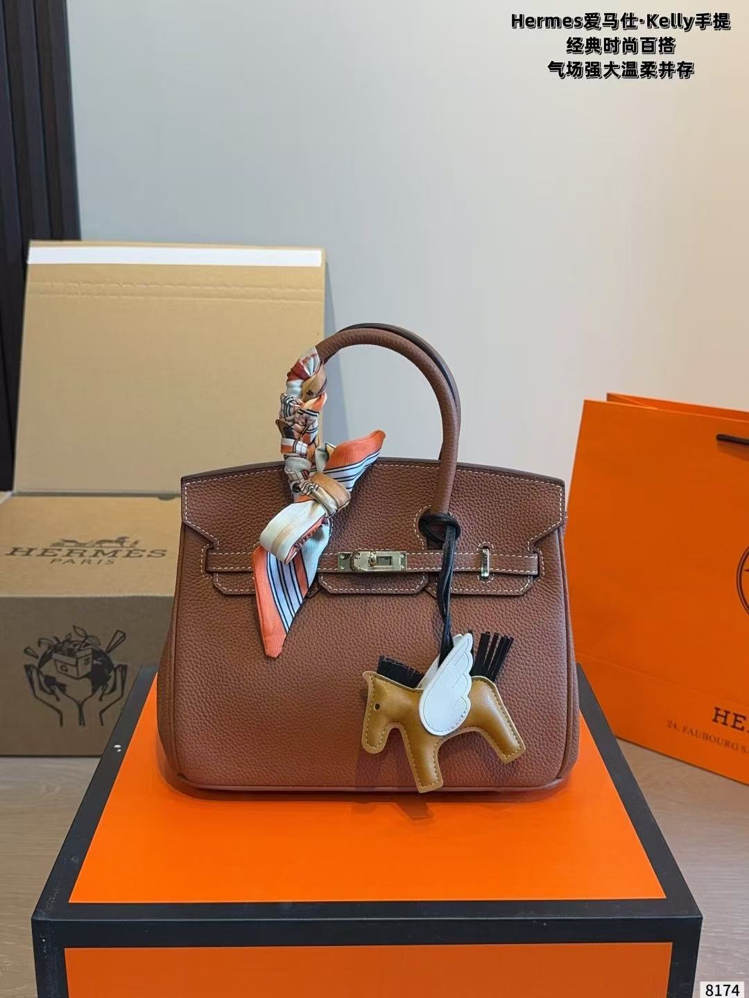 Hermès Kelly Bag - Image 1