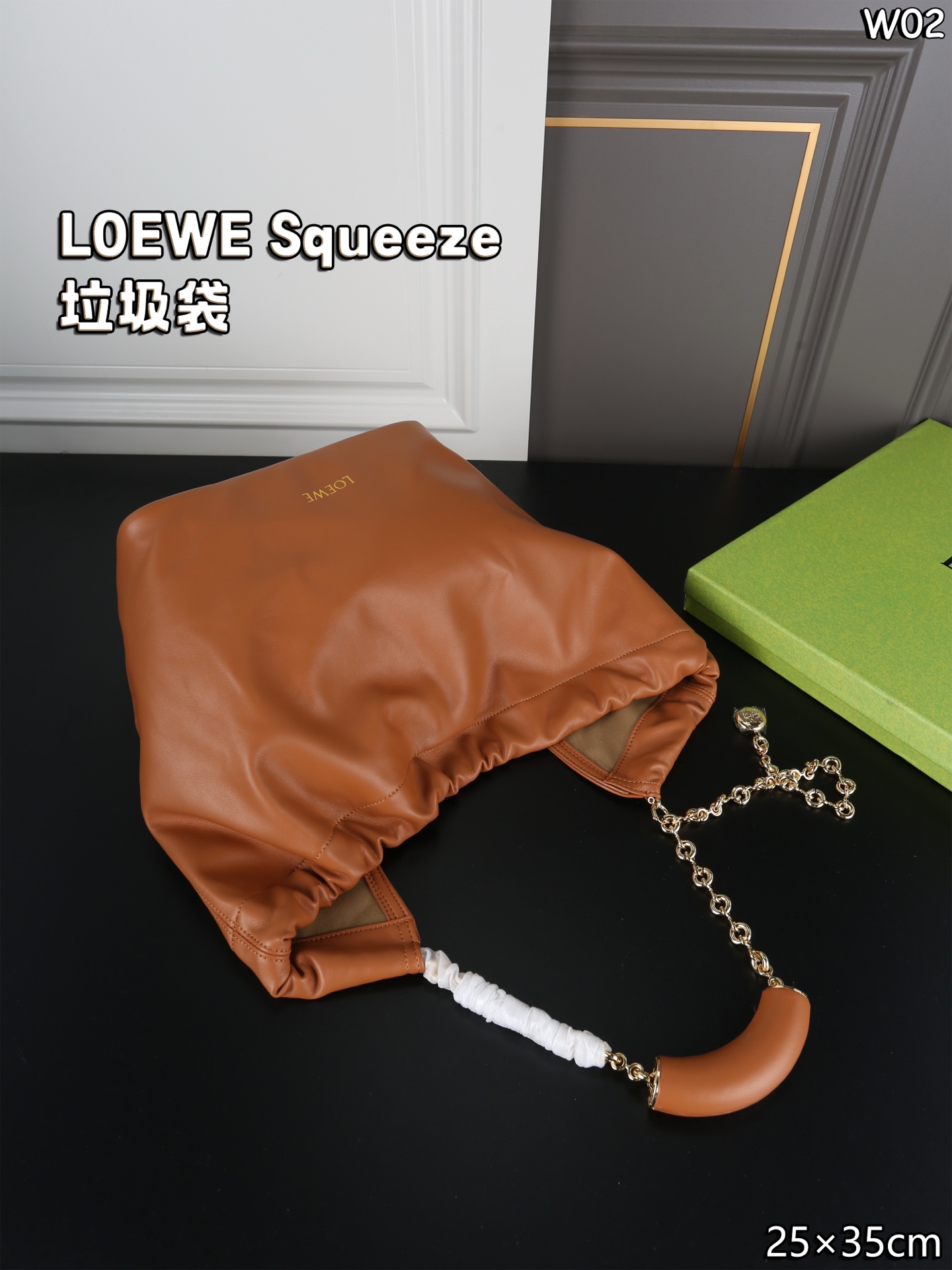LOEWE Medium Squeeze bag - Image 1