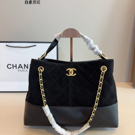 Chanel Shopping Bag Handbag