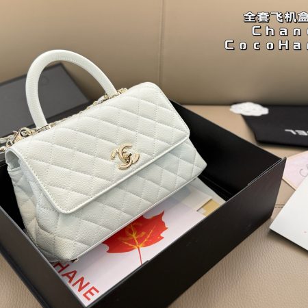 Chanel Coco Handle Bag - Image 5