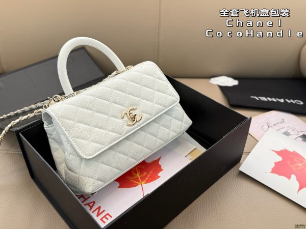 Chanel Coco Handle Bag