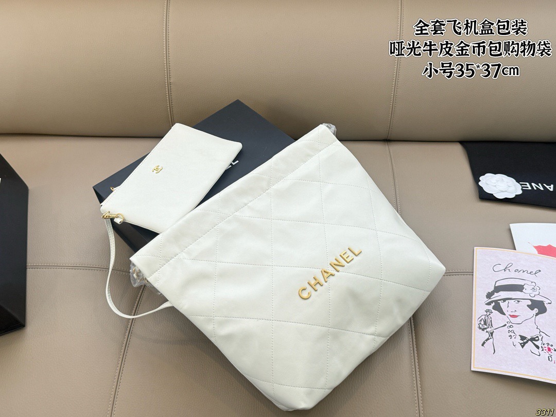 Chanel 22 Shopping Bag - Image 4