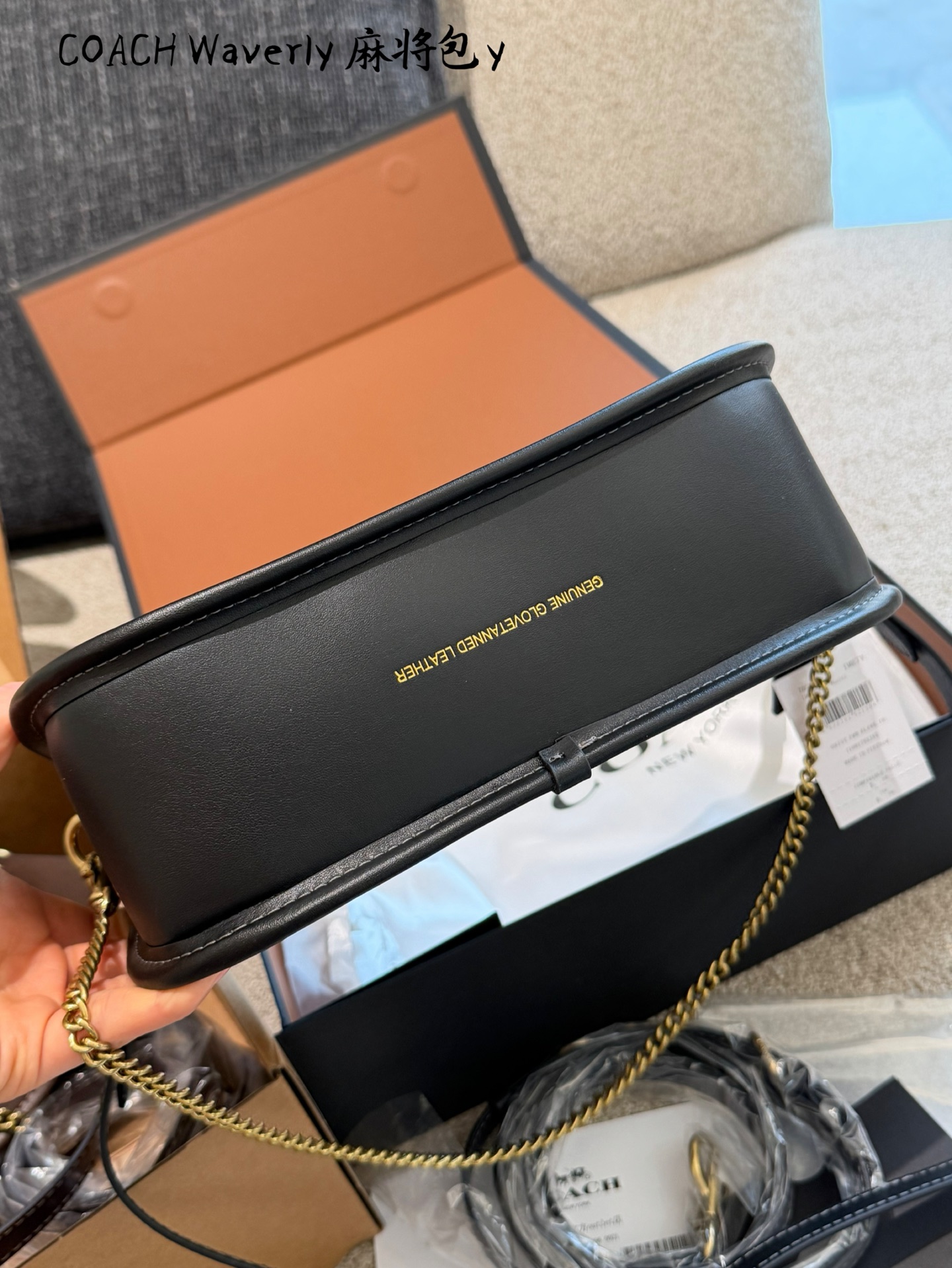 Coach Waverly Bag - Image 5
