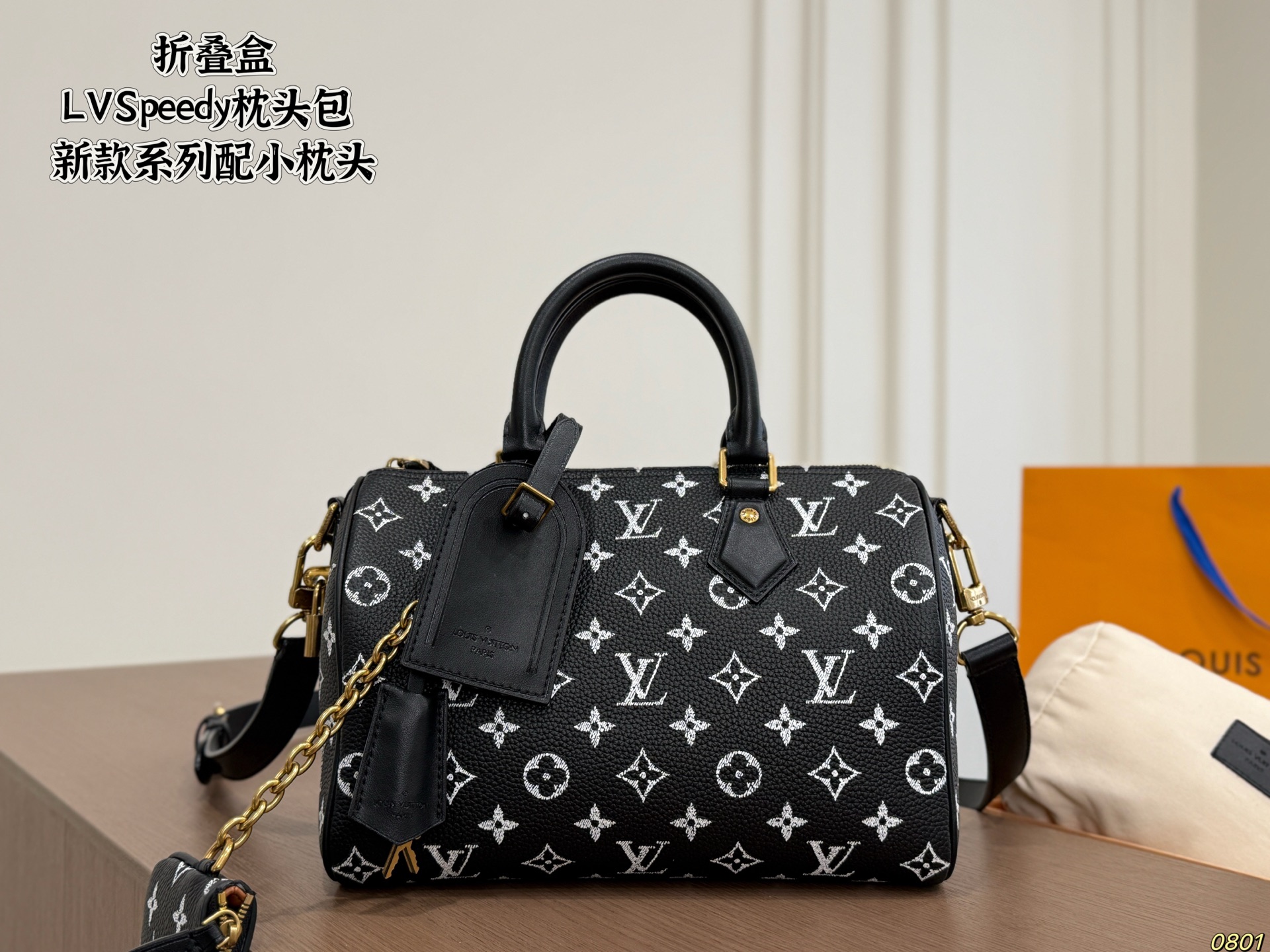 LV Speedy Pillow Bag - Image 1