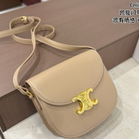 CELINE Women's BuckleShoulder Saddle Bags - Image 7