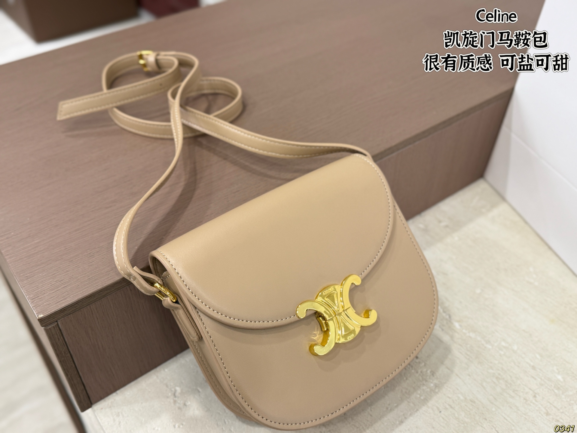 CELINE Women's BuckleShoulder Saddle Bags - Image 7