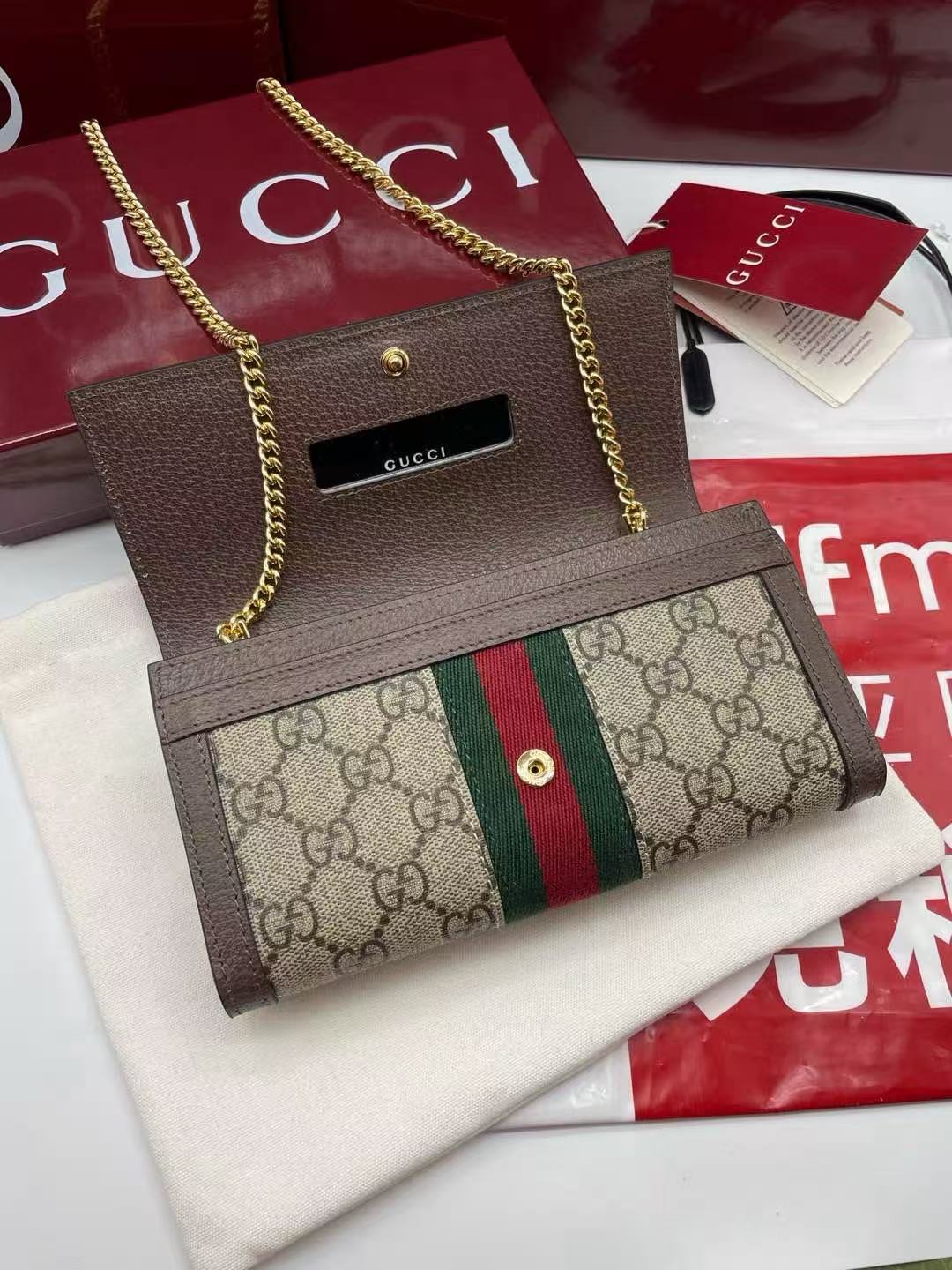 Gucci Ophidia Wallet on Chain in Beige - Image 2