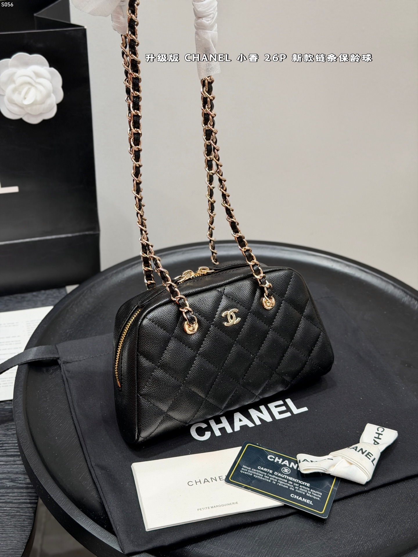 Chanel Clutch With Chain Bag - Image 2
