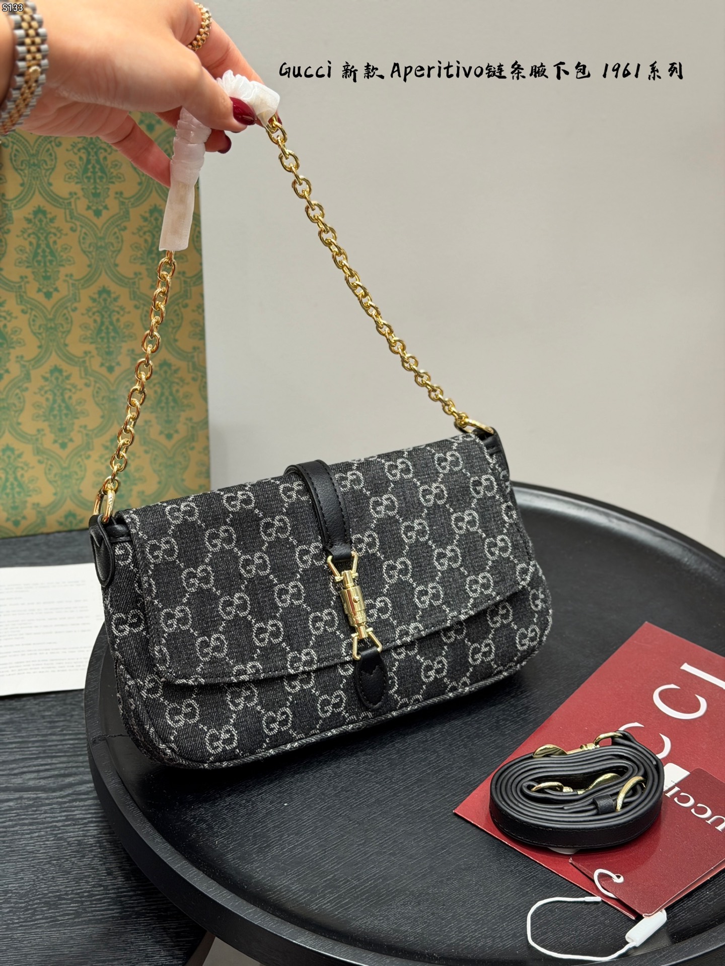Gucci Aperitivo Medium Shoulder Bag - Image 3