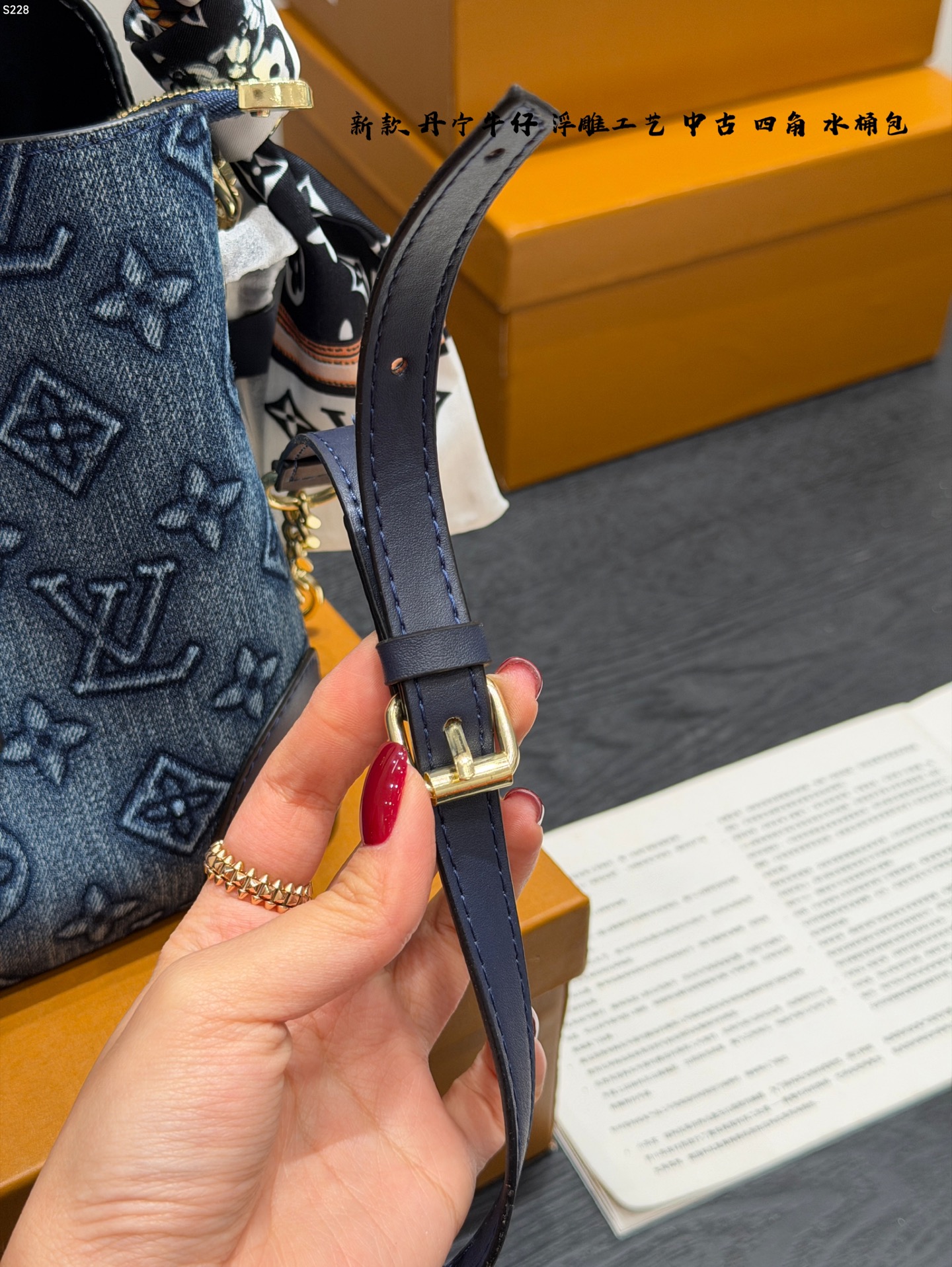 LV Denim bucket shoulder handbag - Image 8