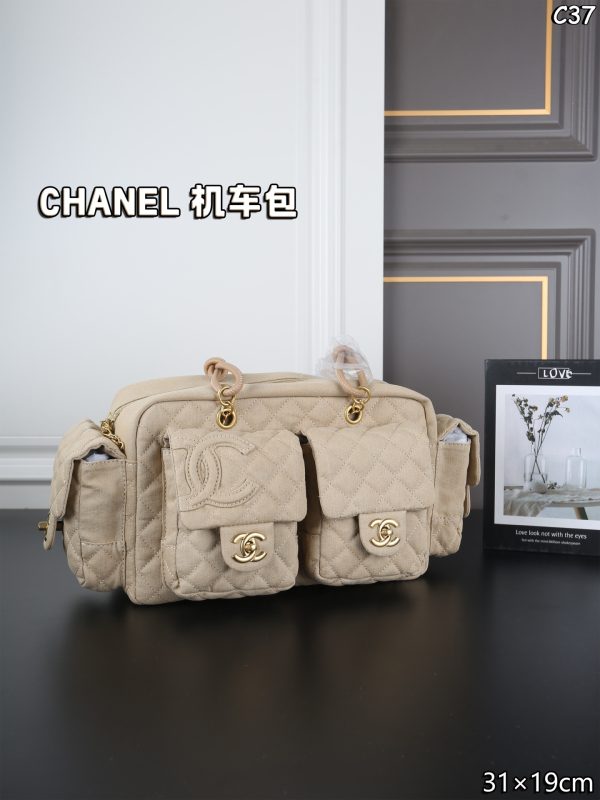 Chanel Large Cambon LigneReporter Bag