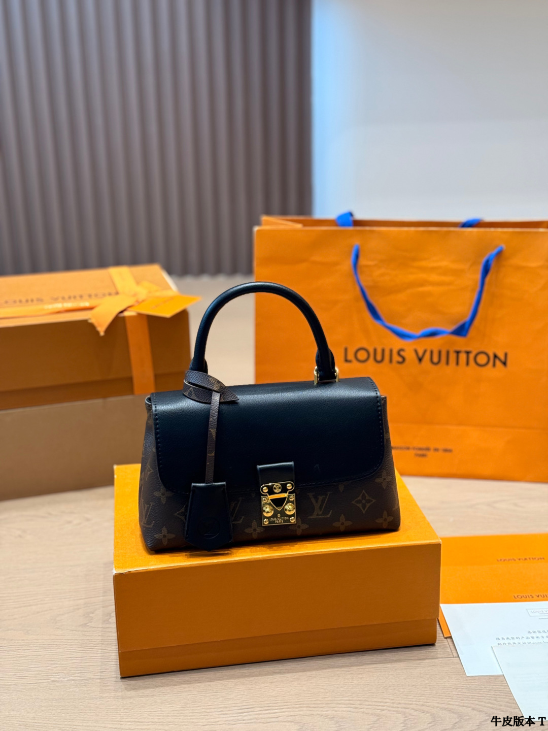 LV Madeleine BB Monogram Bag - Image 3