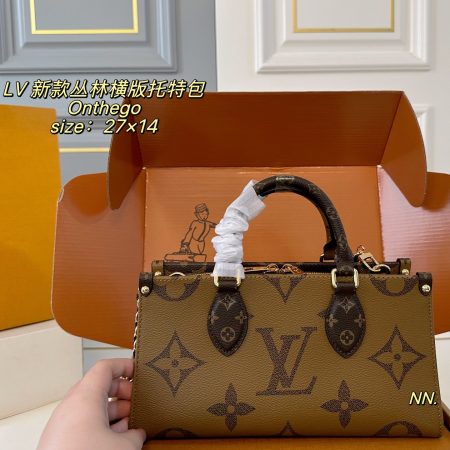 LV OnTheGo East West Chain Monogram Bag - Image 6