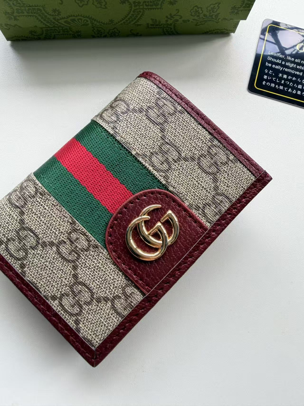 Gucci Ophidia Small Wallet - Image 4
