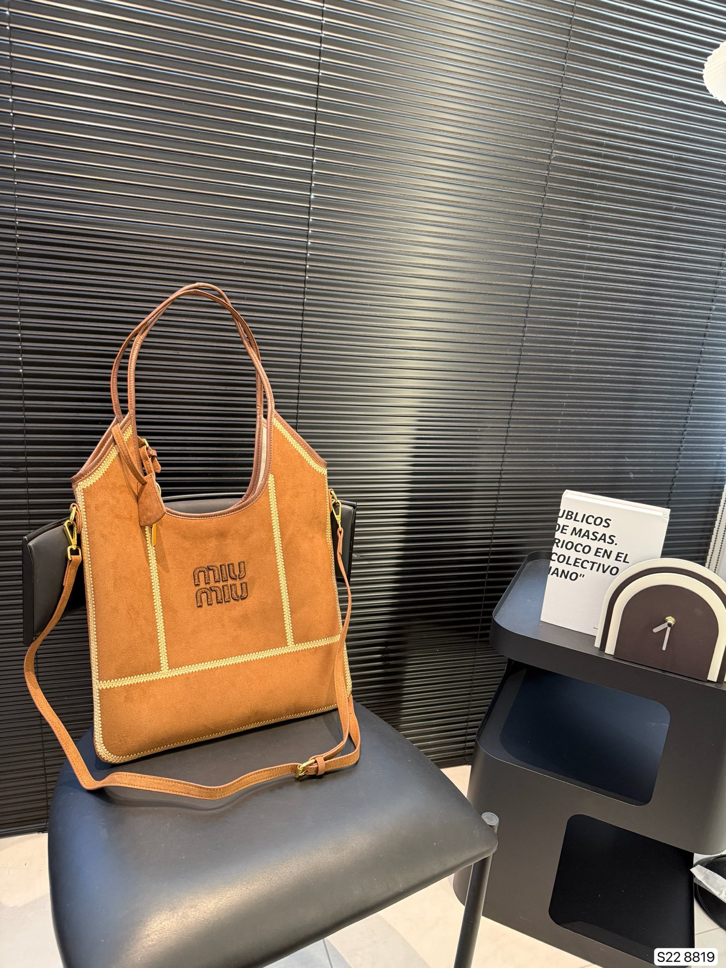 Miu Miu Brown Suede Tote Bag - Image 5