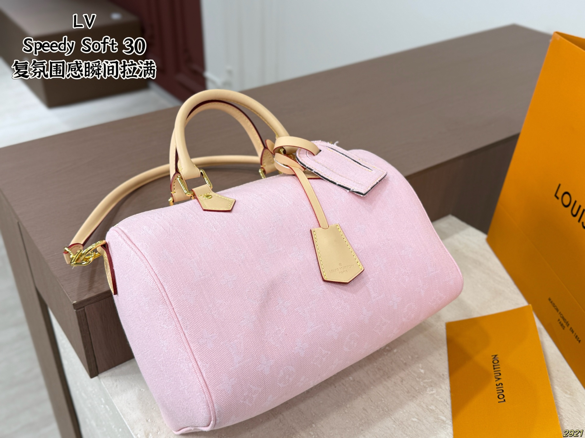 LV Speedy Soft 30 Bag - Image 2